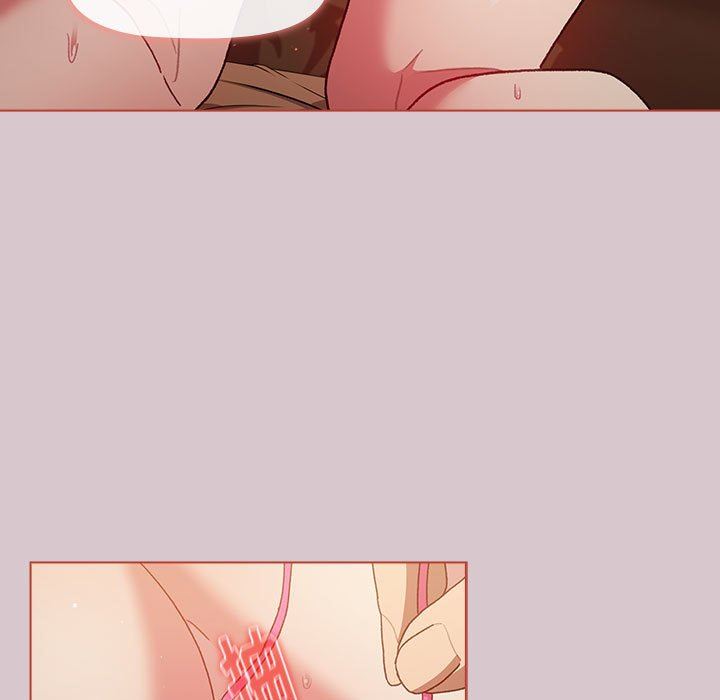 分組換換愛第44話