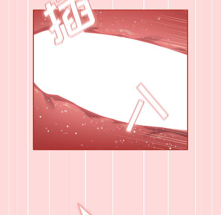 分組換換愛第45話