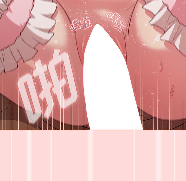 分组换换爱第45话