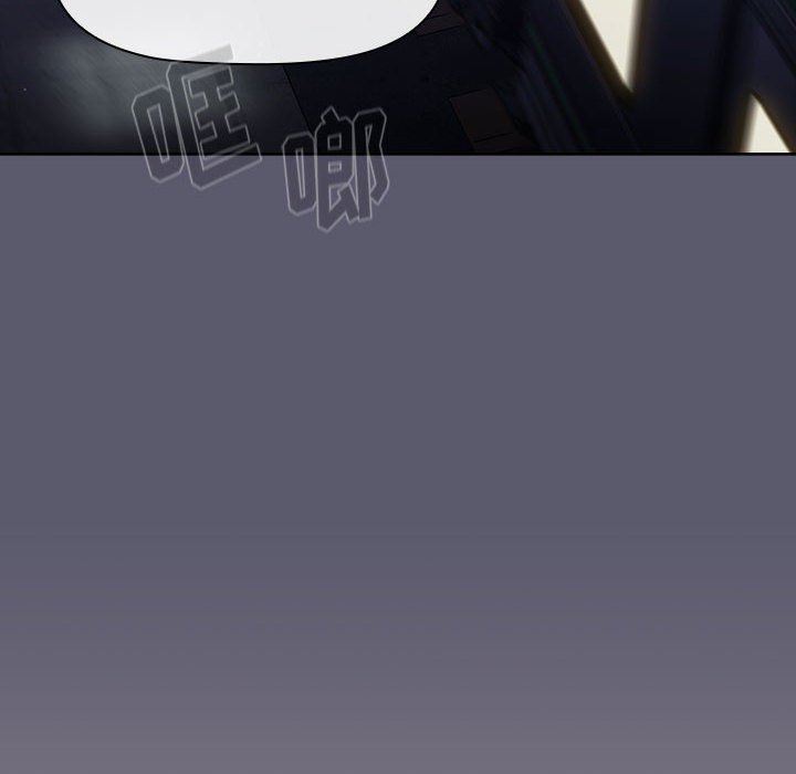 分组换换爱第46话