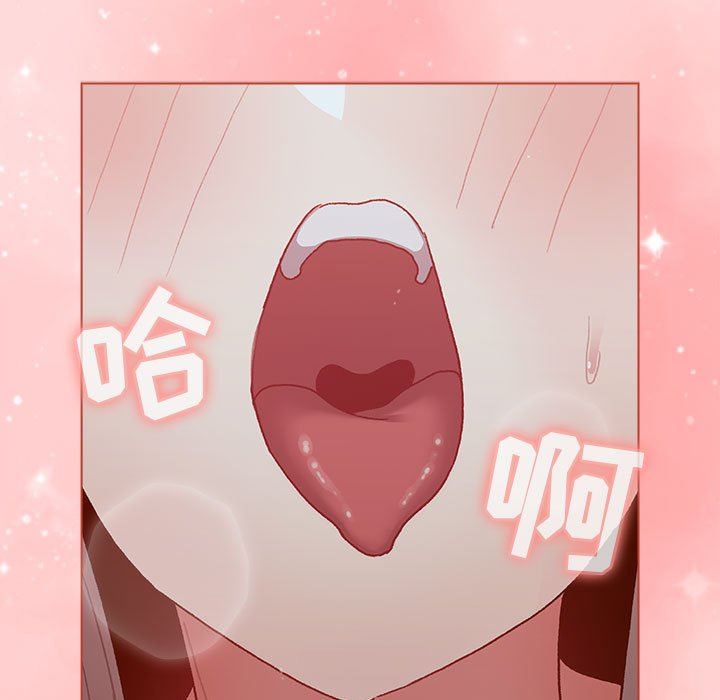 分组换换爱第46话