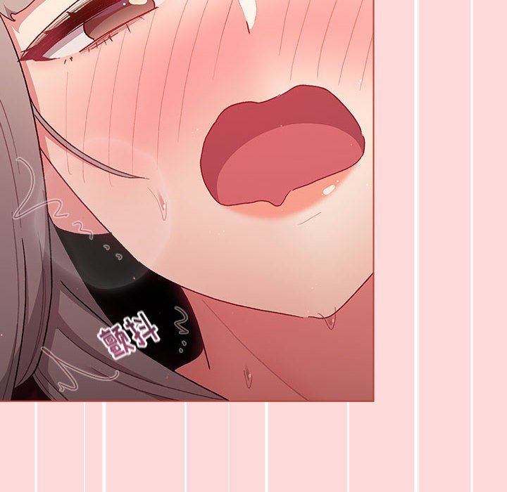 分组换换爱第46话