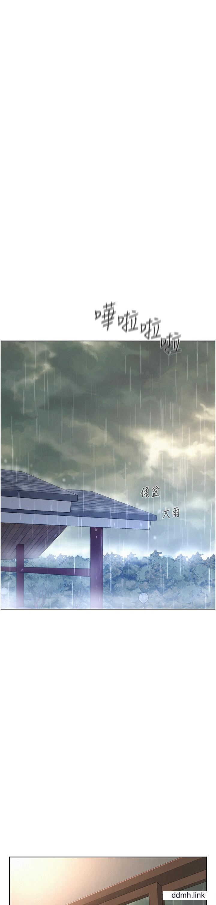 浪漫露營第66話-誘人犯罪的性感肉體