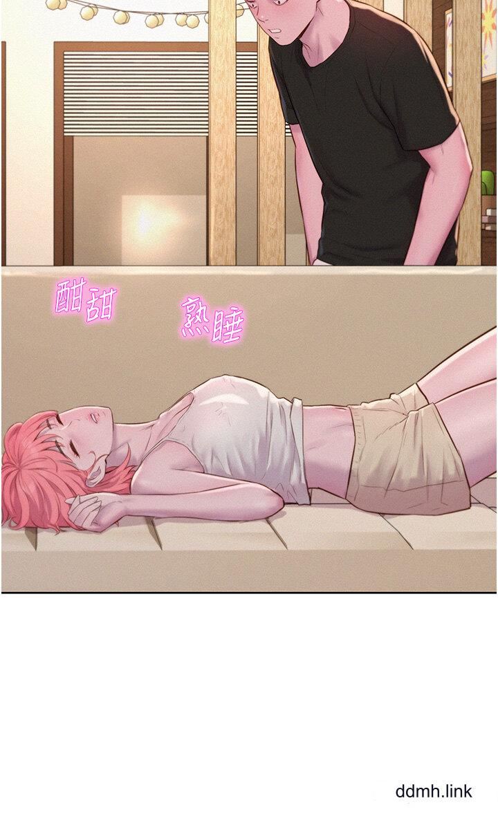 浪漫露營第66話-誘人犯罪的性感肉體