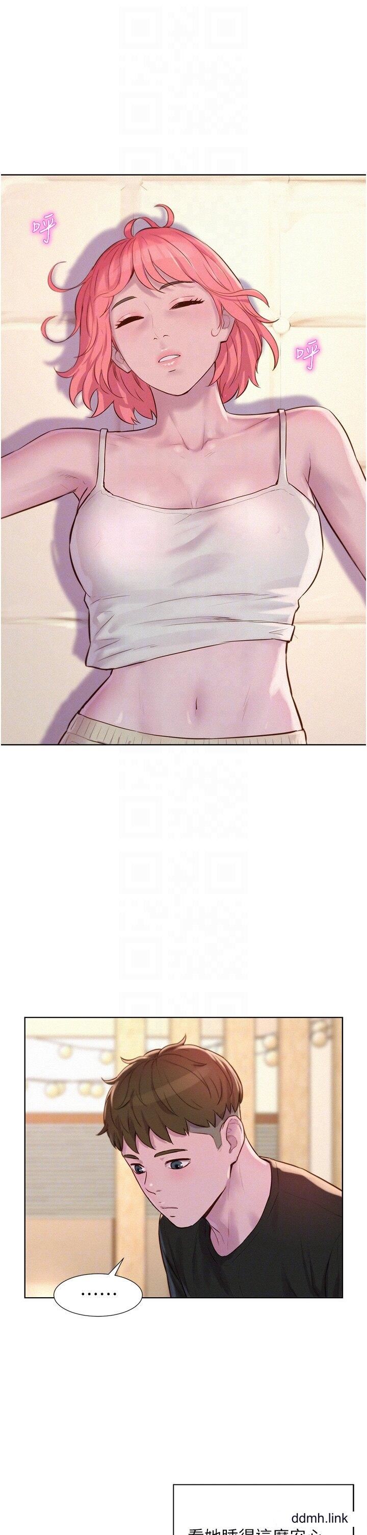 浪漫露營第66話-誘人犯罪的性感肉體