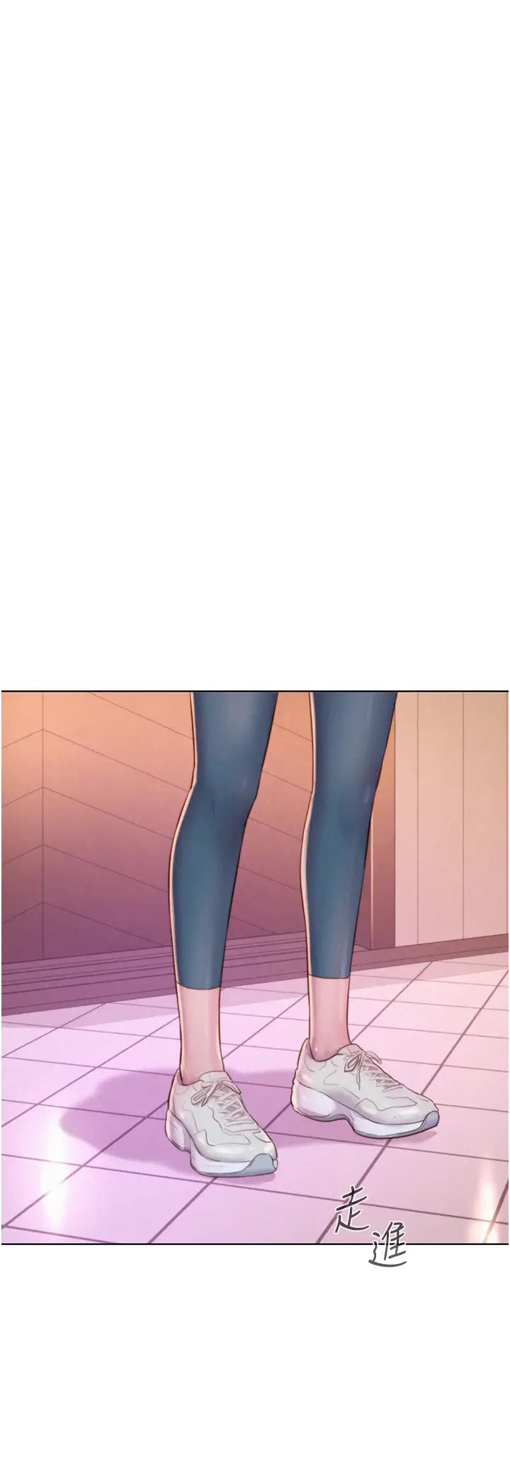 浪漫露营第67话-睡梦中也能高潮?!