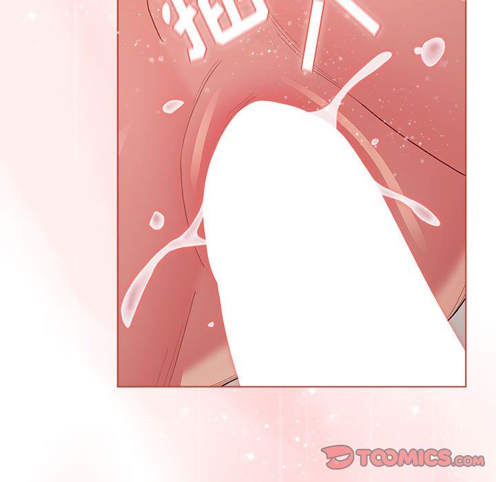 分组换换爱第47话