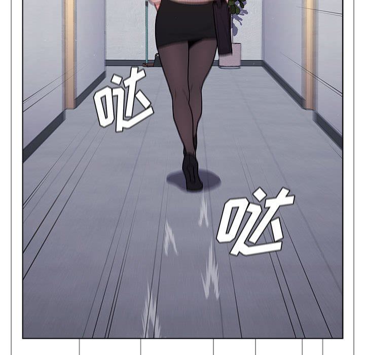 分組換換愛第47話