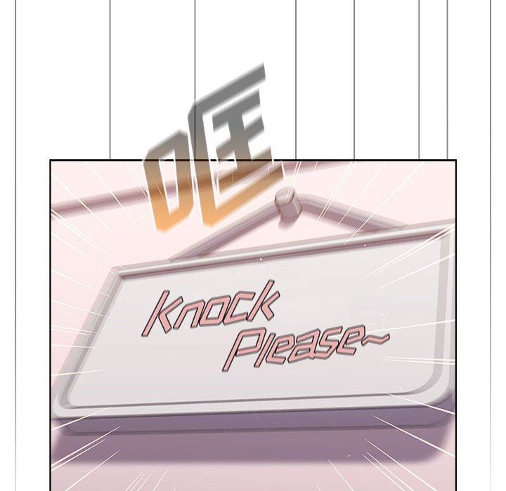 分組換換愛第47話