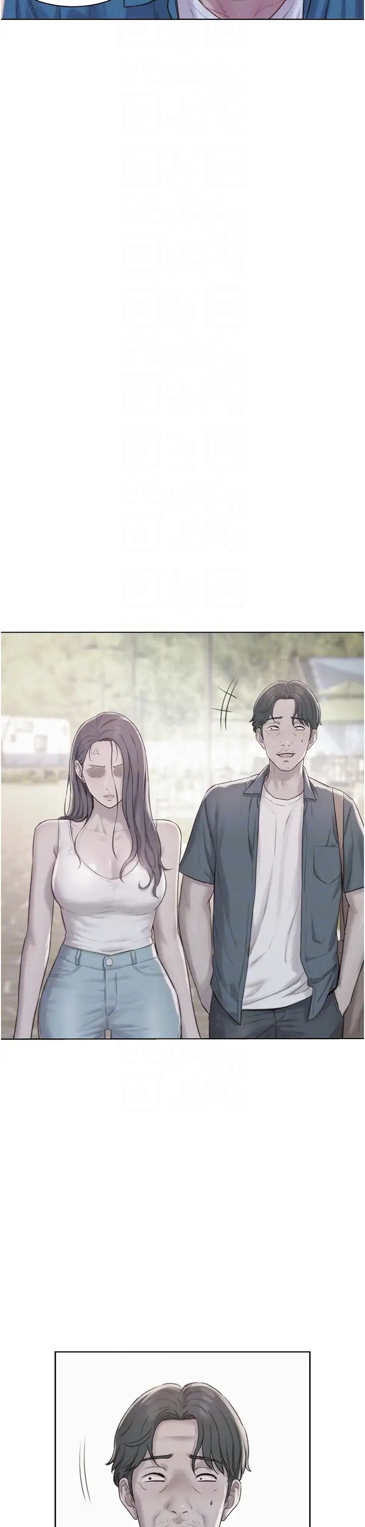 浪漫露營第69話-睡我姐爽嗎?