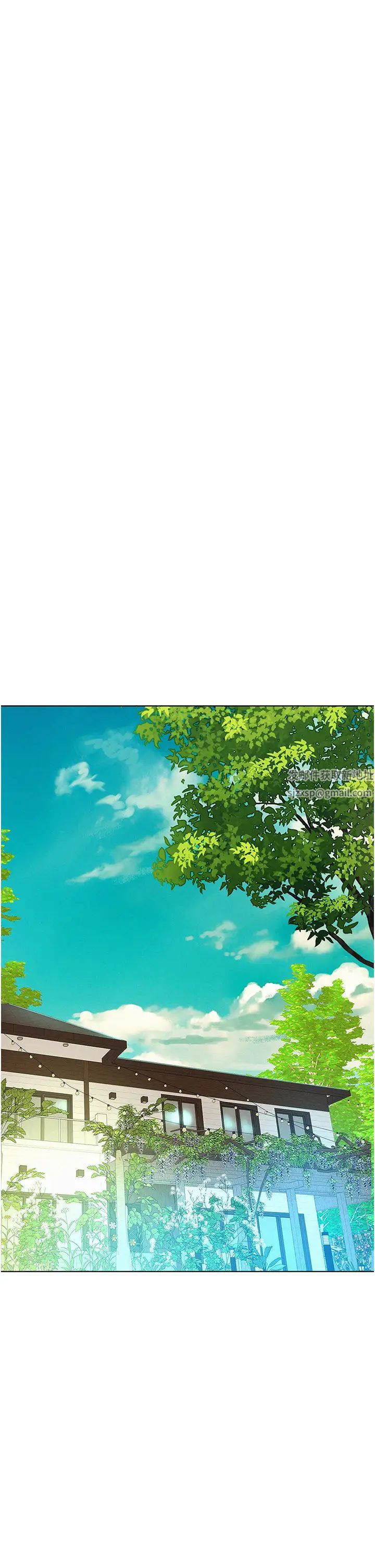 浪漫露營第69話-睡我姐爽嗎?