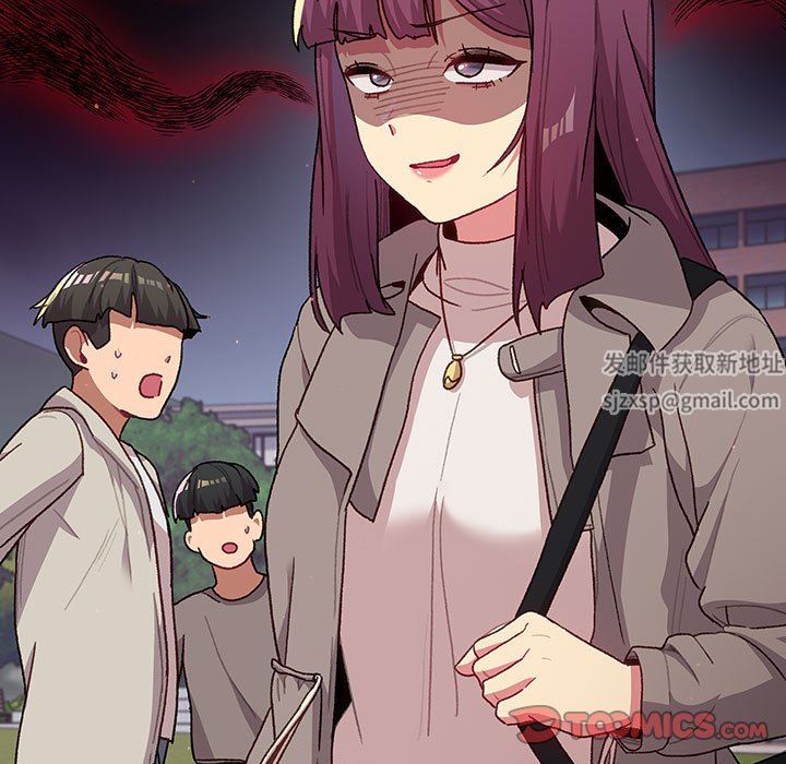 分组换换爱第47话