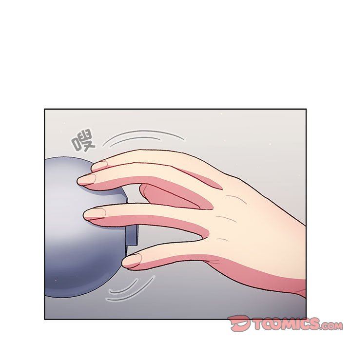 分组换换爱第47话