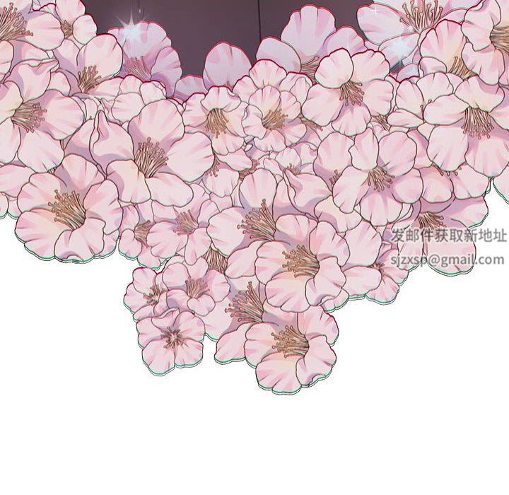 分组换换爱第47话