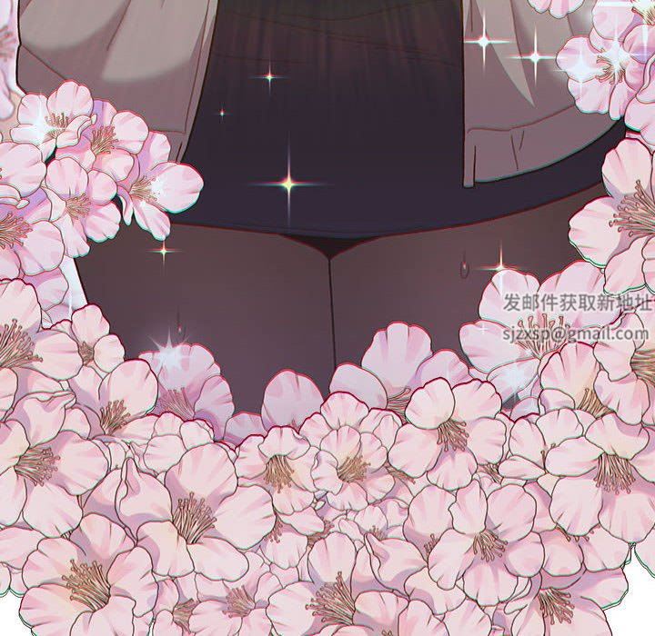 分组换换爱第48话