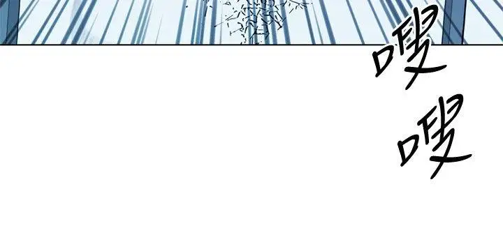 清道夫K第69话