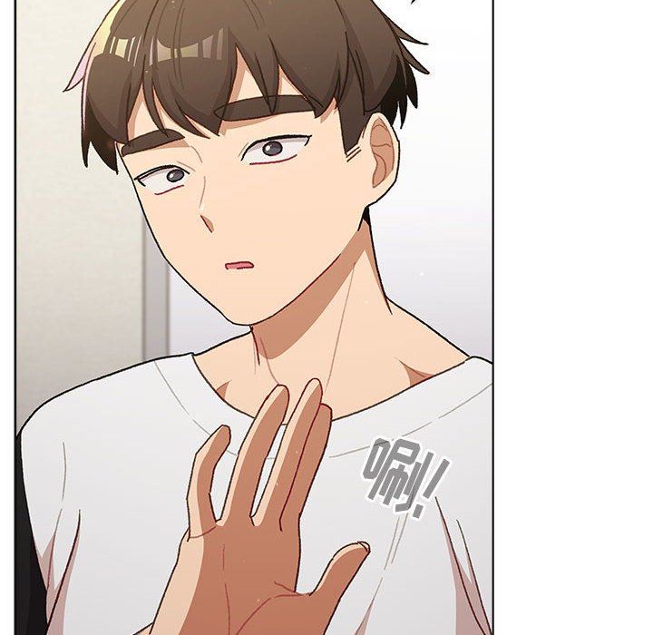 分组换换爱第48话