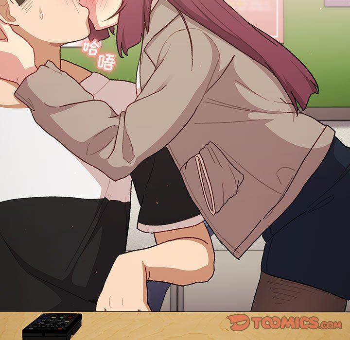 分组换换爱第48话