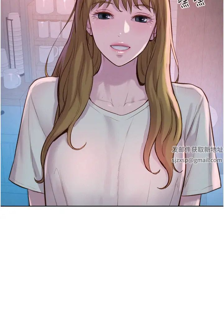 浪漫露营第73话-放心,她们都睡瞭♡