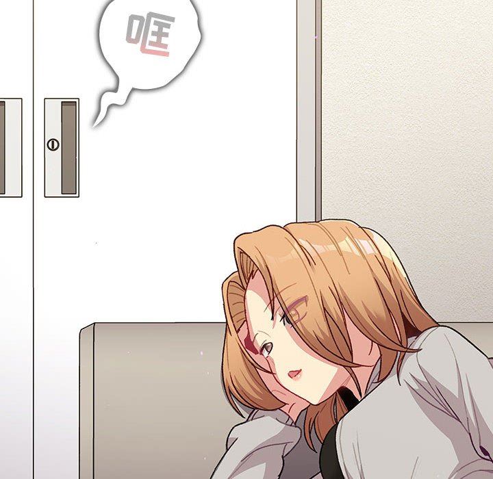 分组换换爱第49话