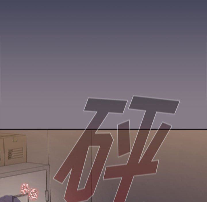 分组换换爱第49话