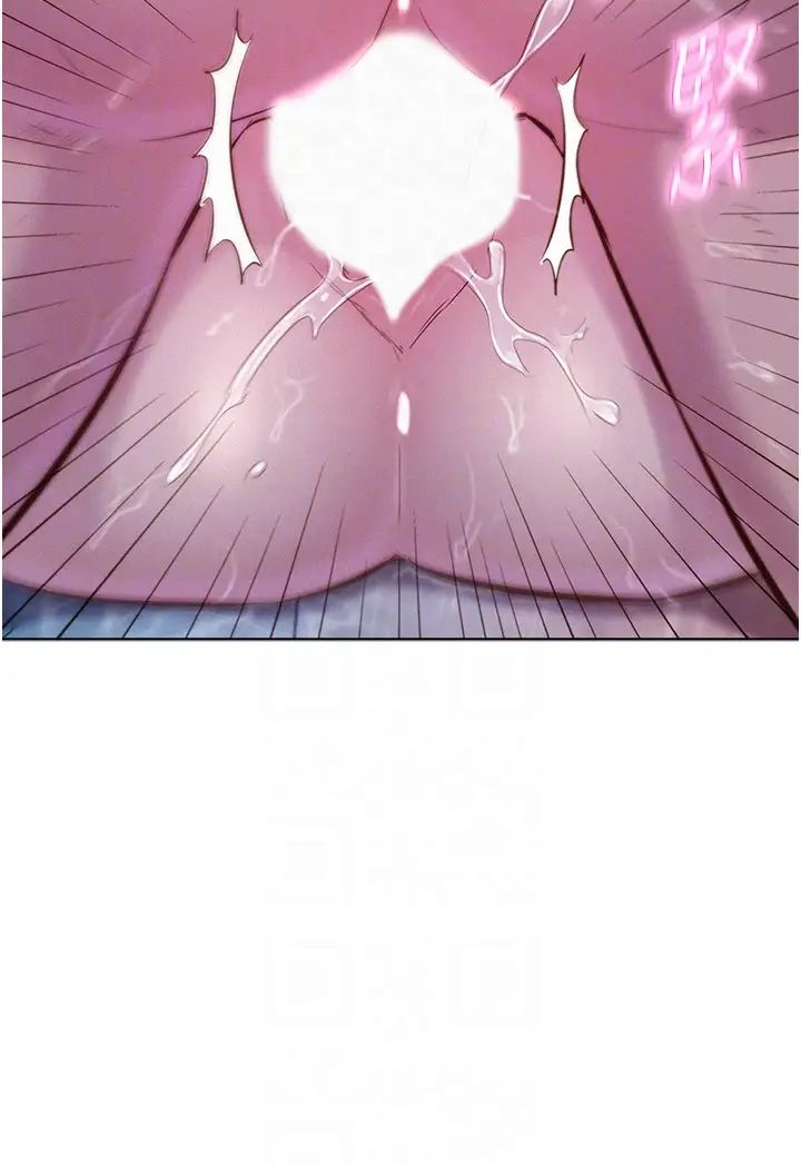 浪漫露營第75話-我要整根吃下去!