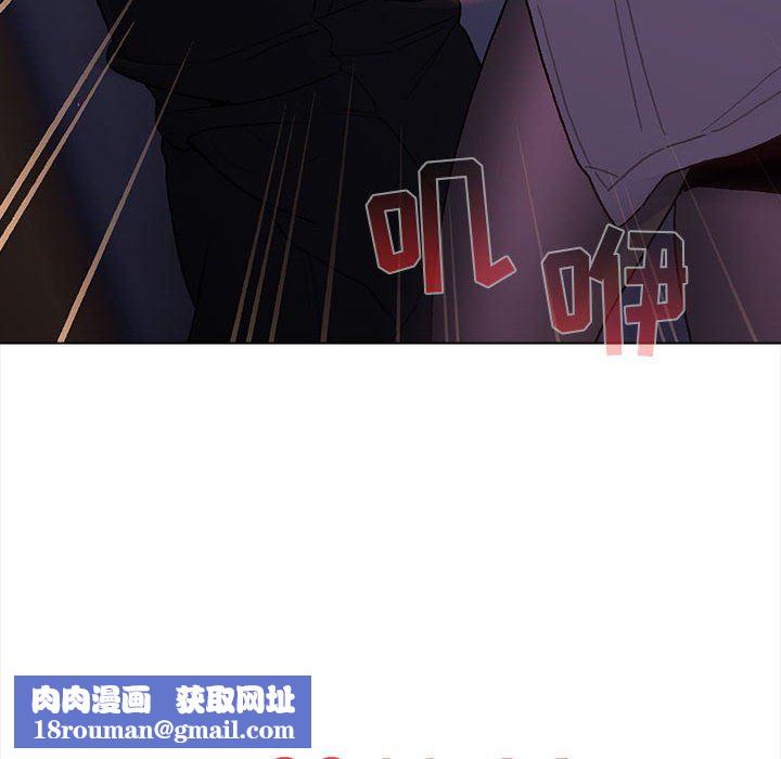 分组换换爱第49话