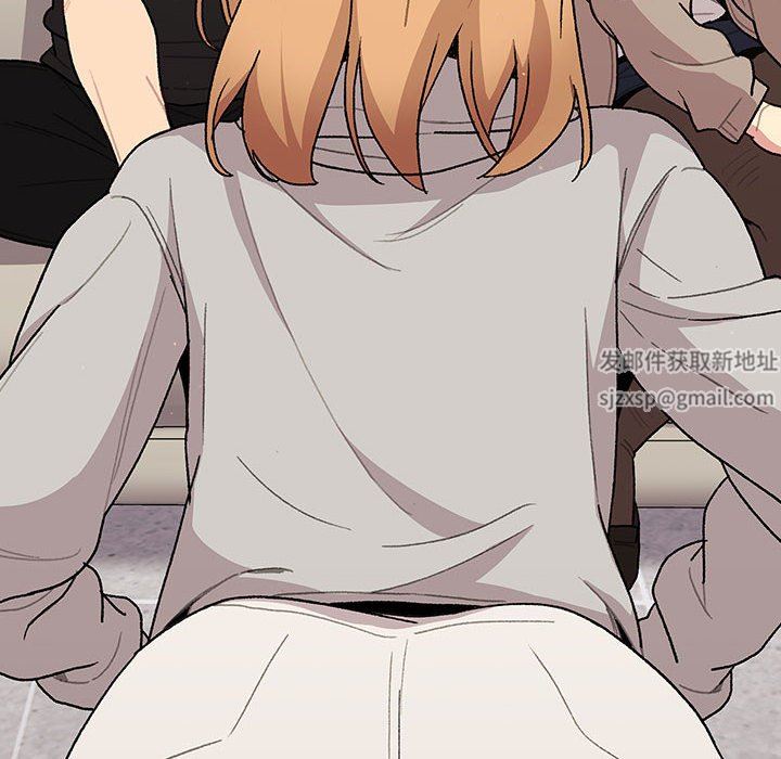 分组换换爱第50话