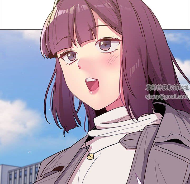 分組換換愛第50話