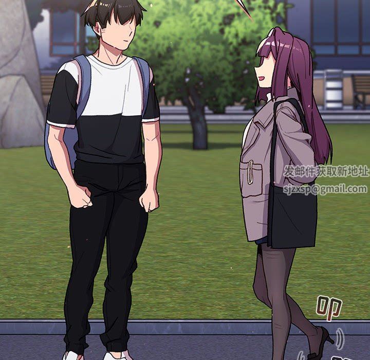 分組換換愛第50話