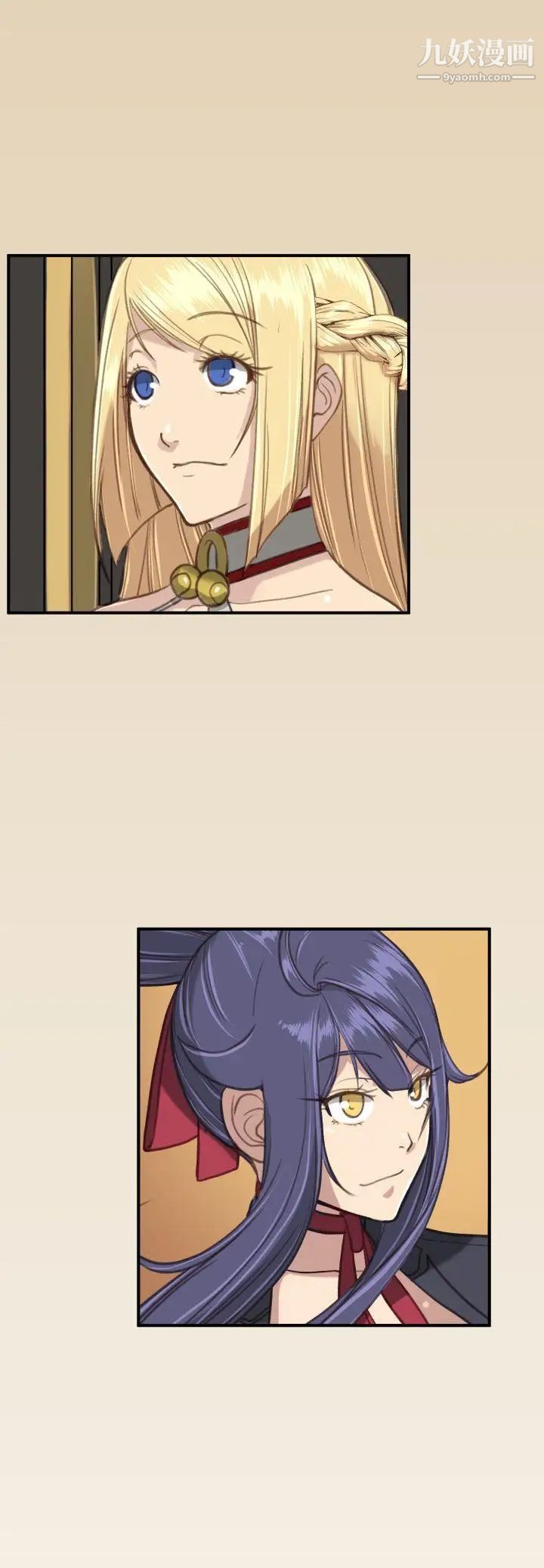 亞哈路第1季最終話