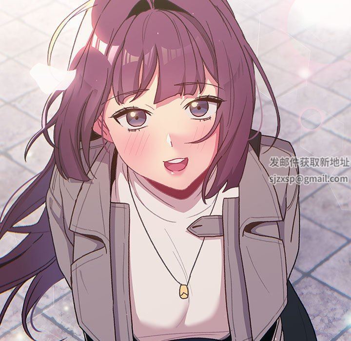 分组换换爱第50话