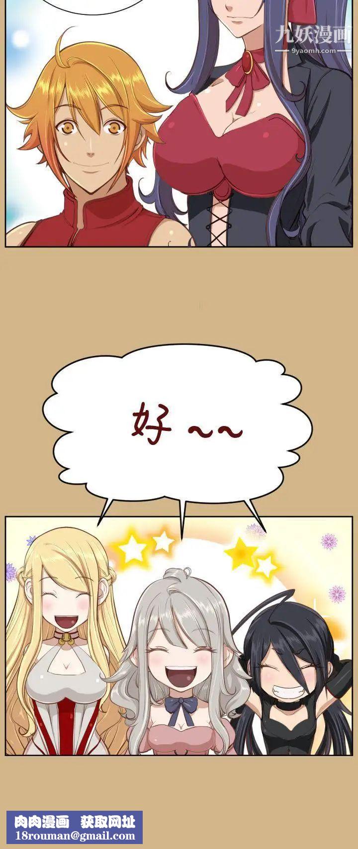 亚哈路Preview