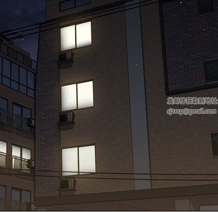 分组换换爱第51话