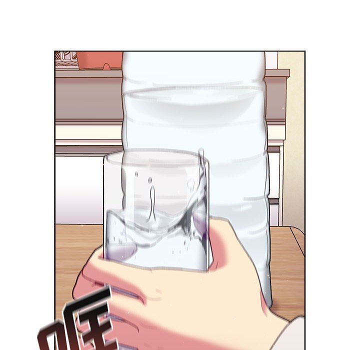 分组换换爱第51话