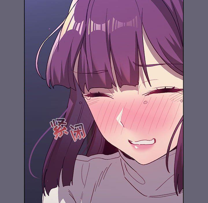 分组换换爱第51话