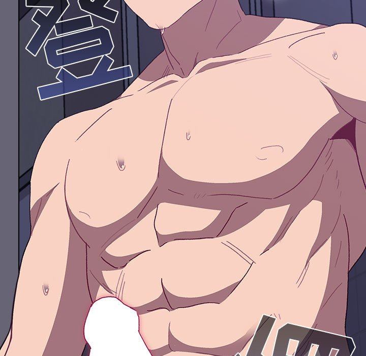 分組換換愛第52話