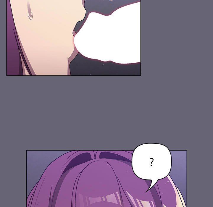 分组换换爱第52话