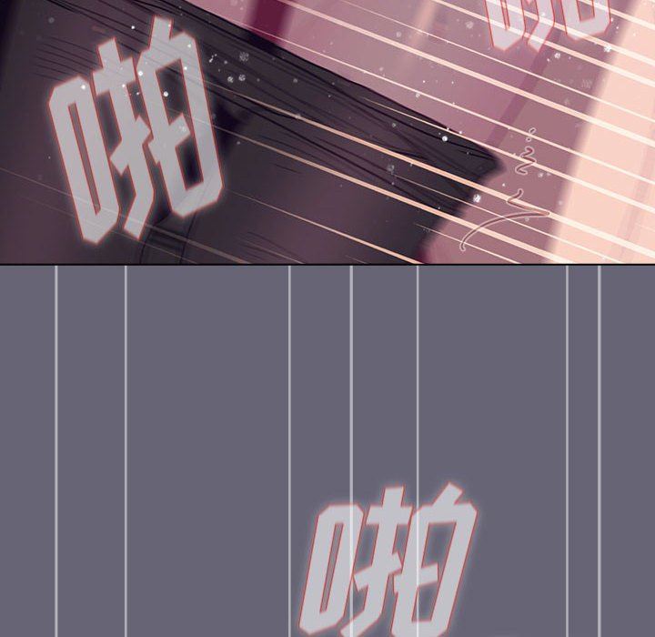 分组换换爱第52话