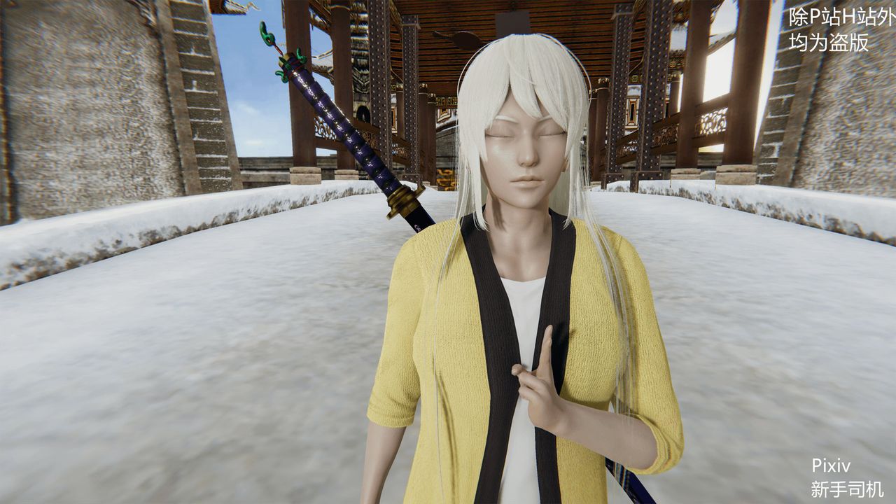 [3D]宗之堕第01话