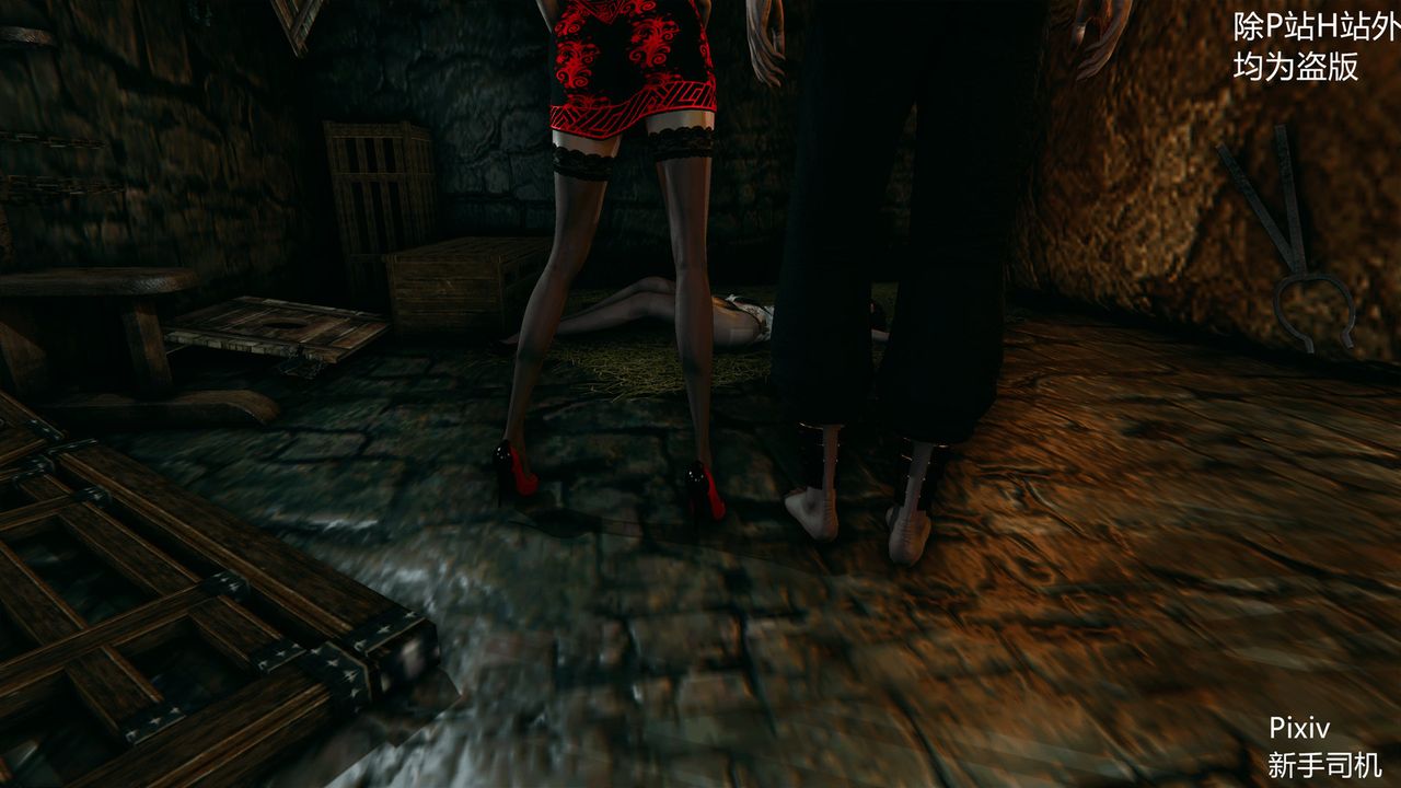 [3D]宗之墮第02話