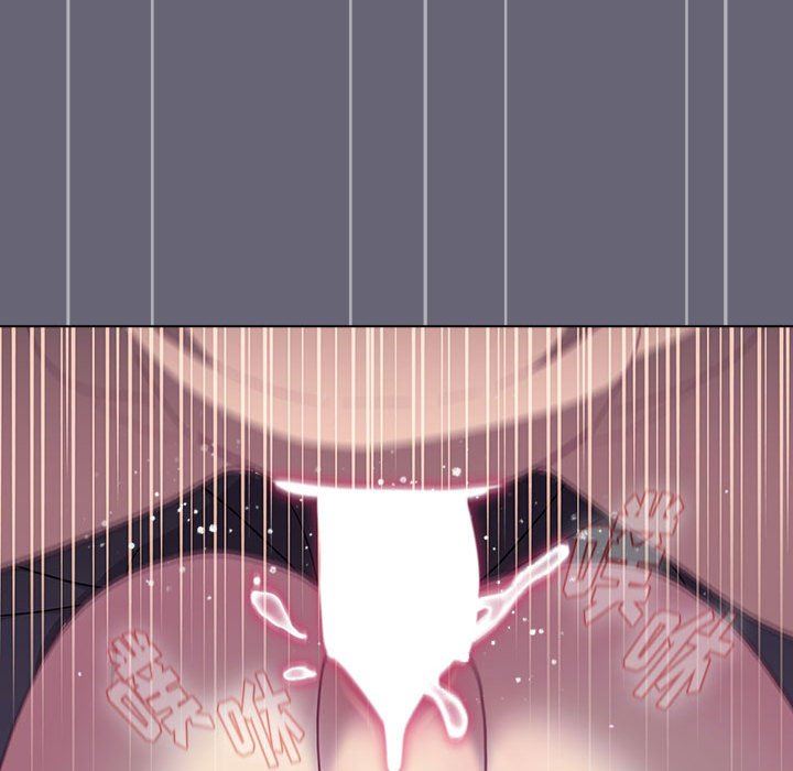 分組換換愛第53話