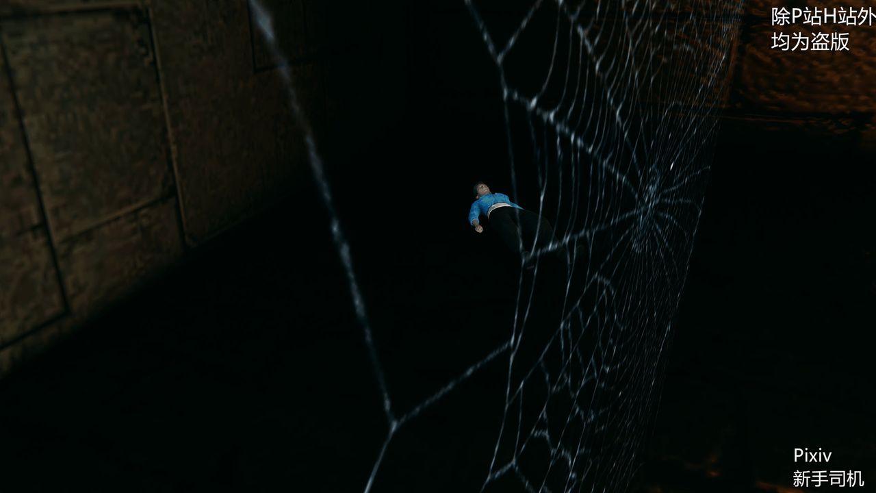 [3D]宗之墮第03話