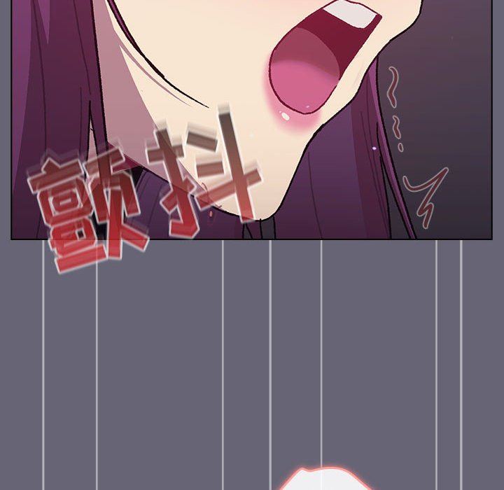 分组换换爱第53话