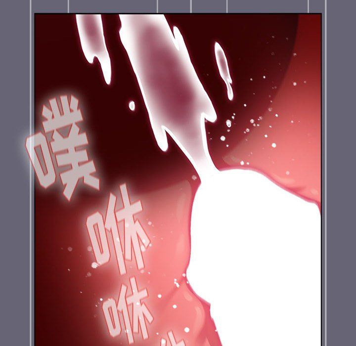 分組換換愛第53話