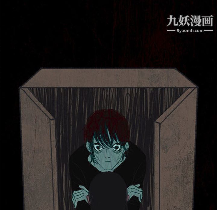 盗脸人第2话