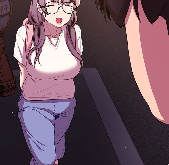 分組換換愛第54話