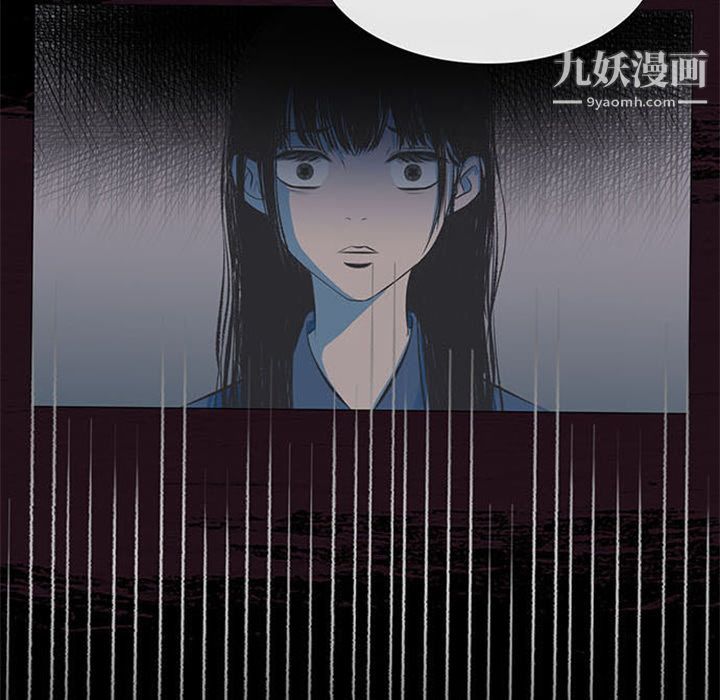 盗脸人第2话
