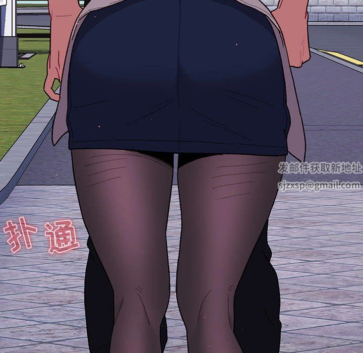 分组换换爱第54话