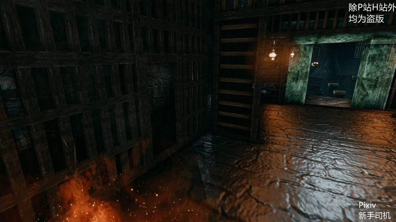 [3D]宗之墮第05話